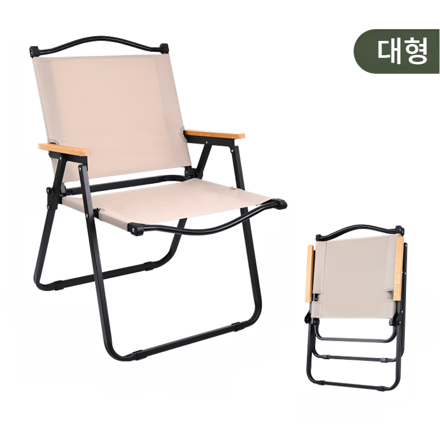 접이식 캠핑 의자 휴대용 야외 낚시 풀딩 체어 26,910원