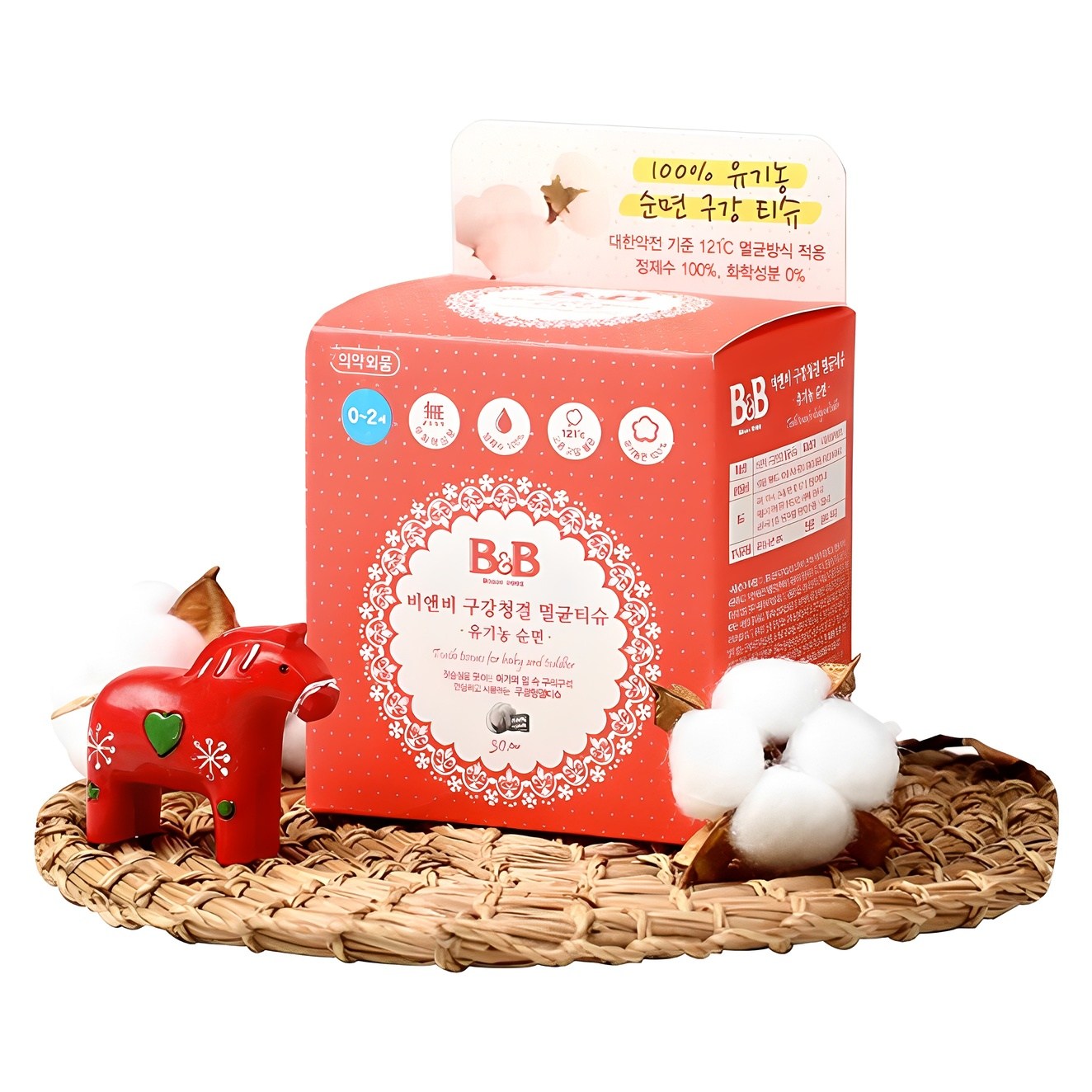비앤비 유아 구강청결 멸균티슈 30매, 60g, 1개 5,500원