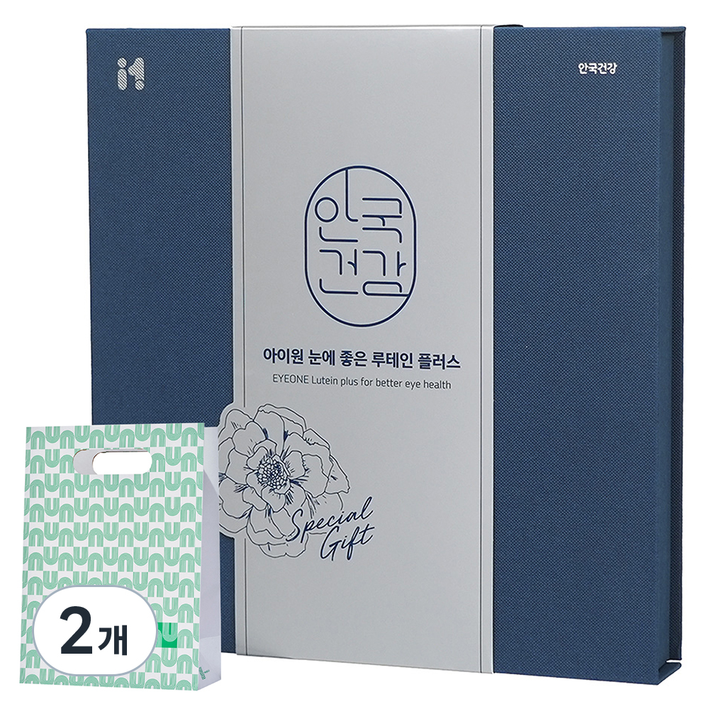 안국건강 아이원 눈에좋은 루테인플러스 스페셜기프트 + 쇼핑백 74,000원
