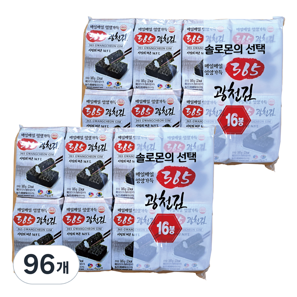 365광천김 재래 도시락, 3.65g, 96개 29,760원