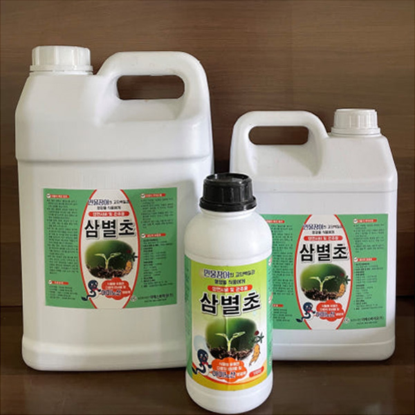 순수국산/삼별초 영양제/민물장어/아미노산/미네랄/식물영양제 77,000원