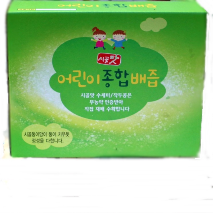 시골맛 어린이종합배즙 115ml 50포 한박스/ 두돌이상 먹는 순한 어린이종합배즙(수세미, 작두콩, 도라지, 배함유), 115ml, 50개 29,990원