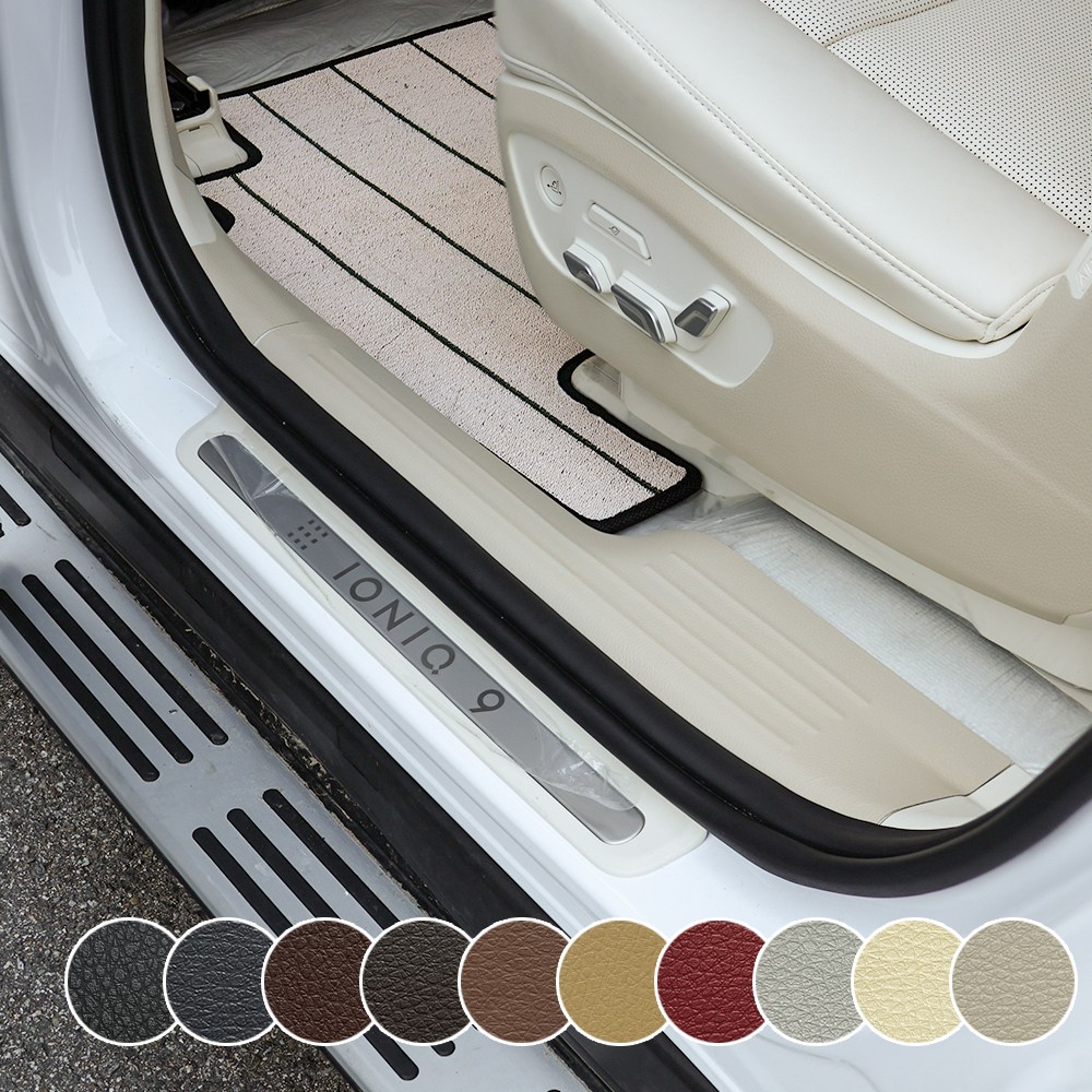 콘보이 아이오닉9 실내 용품 스크래치방지 가죽 도어스텝커버, 바닐라베이지, 아이오닉9-도어 스텝커버 29,600원