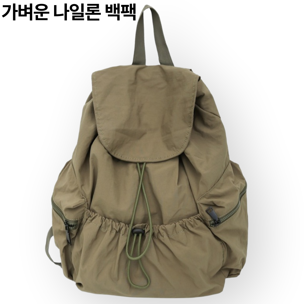 가벼운 나일론 백팩 여성 데일리 가방 대학생 출근 캐주얼 배낭 17,900원