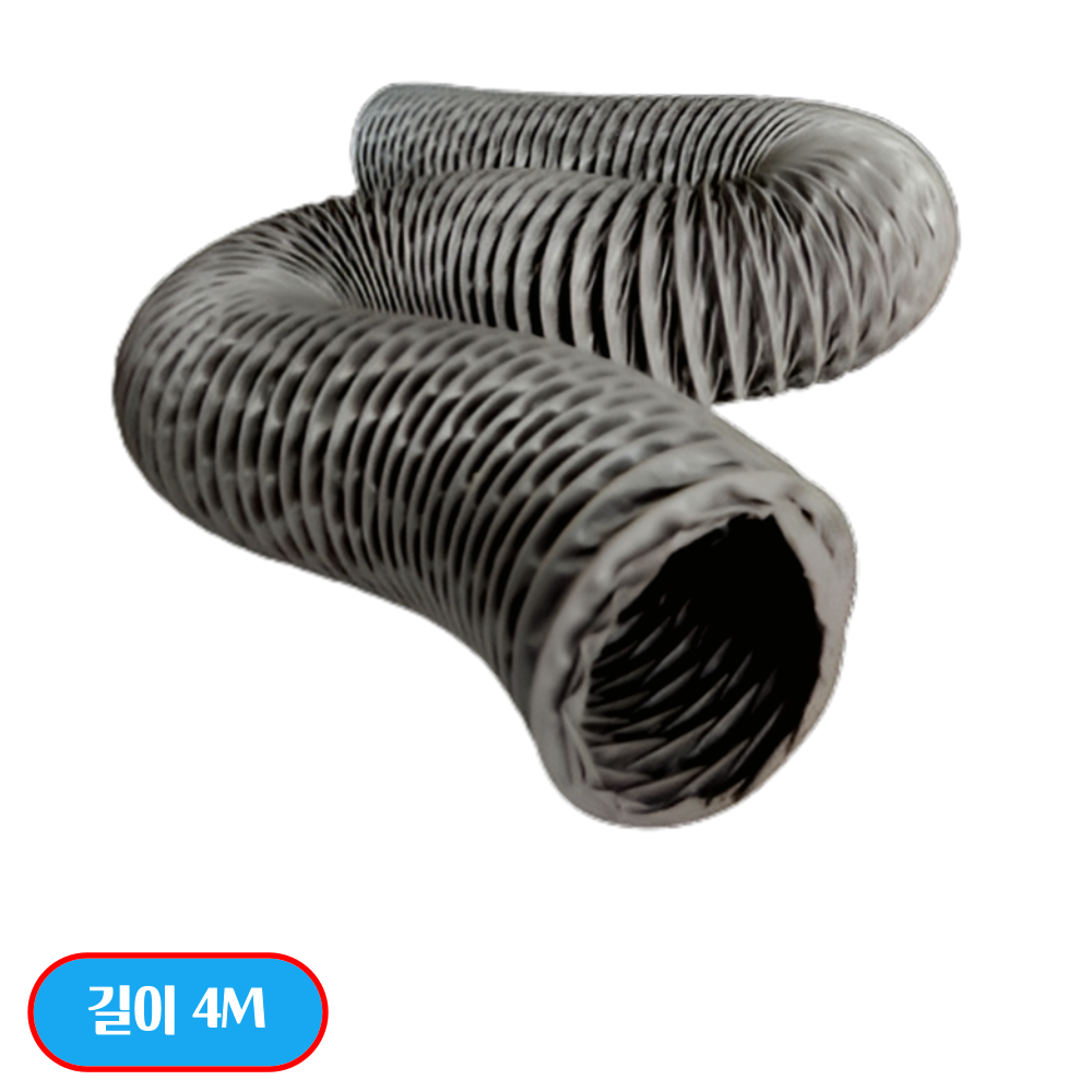 덕트몰 천자바라 닥트호스 2.5M 250cm 2500mm, 1개 309,500원