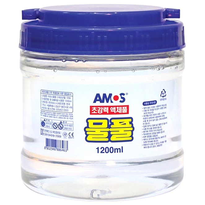 아모스 초강력 물풀 8,360원