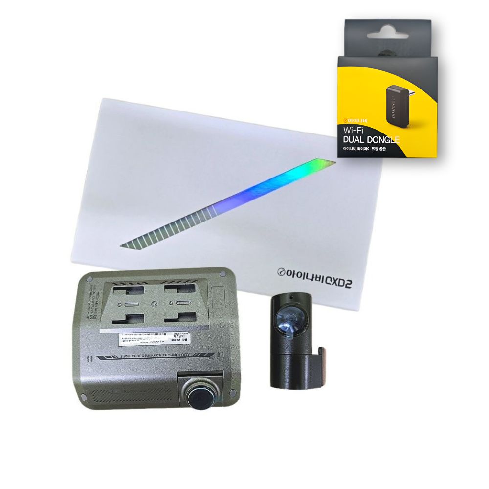 아이나비 QXD2 [와이파이동글+출장장착 기본비용 포함]  전후방 QHD/ A.I. 2채널 블랙박스 539,000원