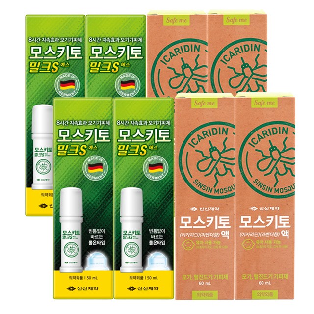 신신제약 모스키토 밀크 50ml + 이카리딘 라벤더향 60ml 51,000원