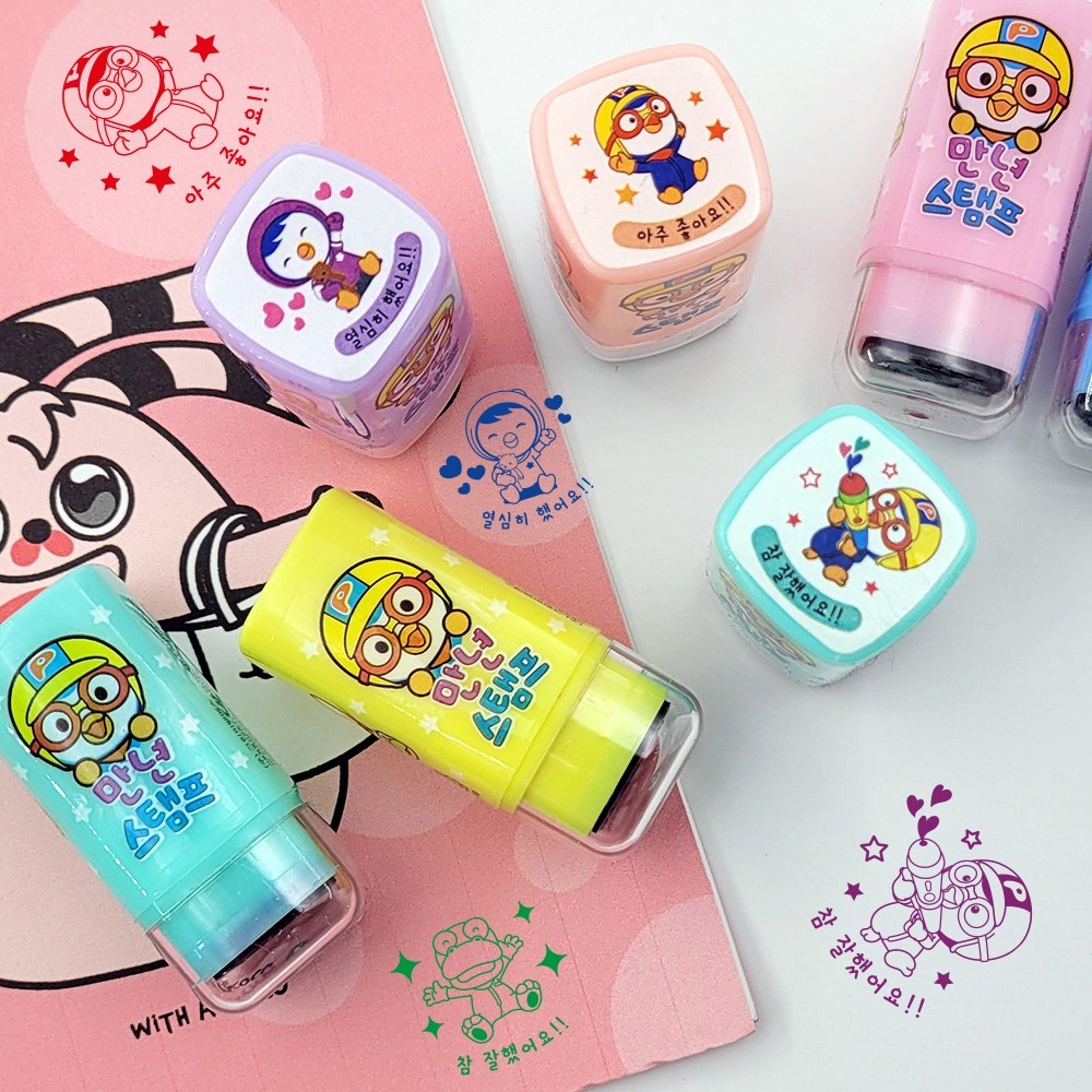 뽀로로 칭찬스탬프 12개입 캐릭터 참잘했어요 칭찬도장 패티 크롱 루피 32,400원