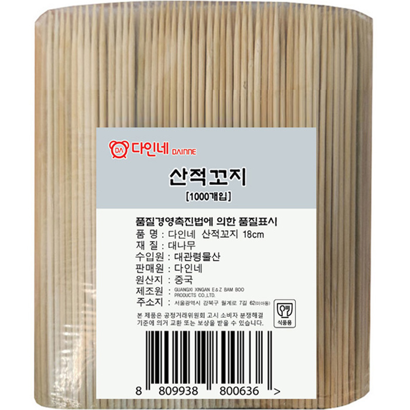 다인네 대나무 산적꼬지 18cm, 1세트, 1000개 7,180원