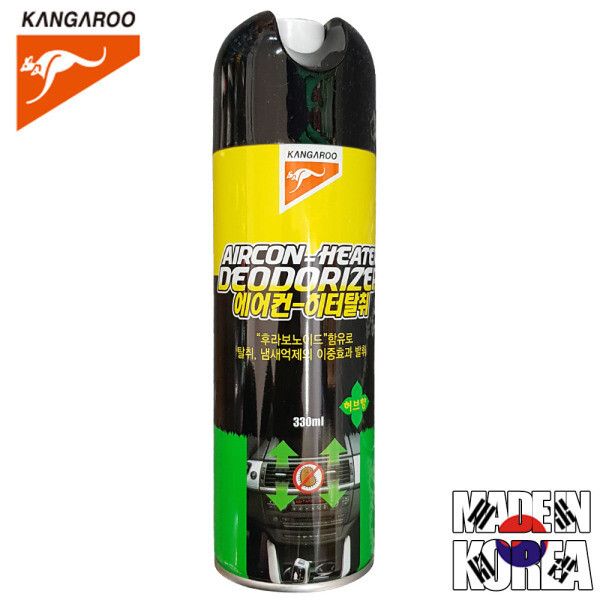 캉가루 에어컨히터 탈취제 냄새제거 살균 항균 자동차 16,300원