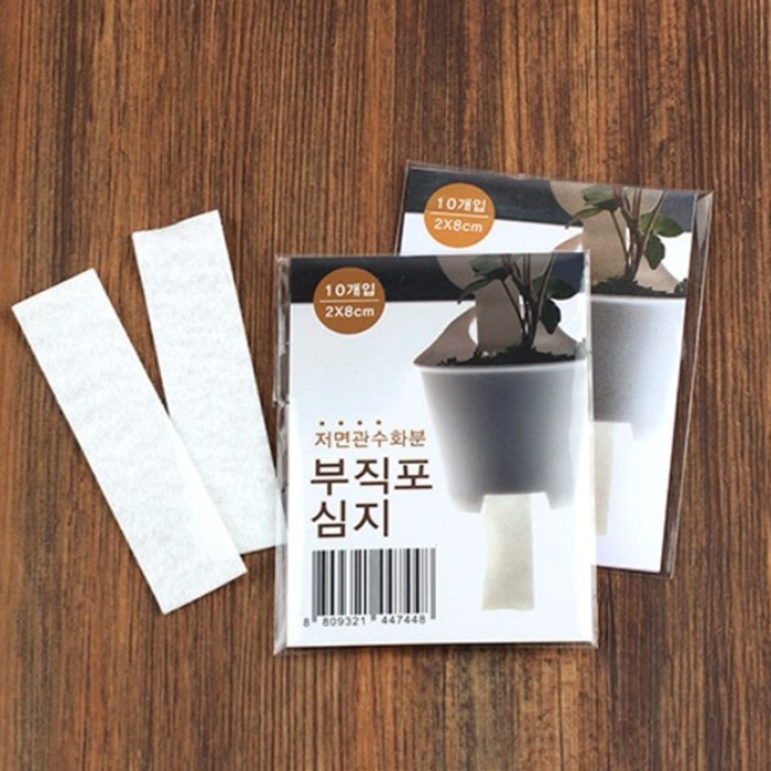 부직포 심지10개입(저면관수용), 1개 1,000원