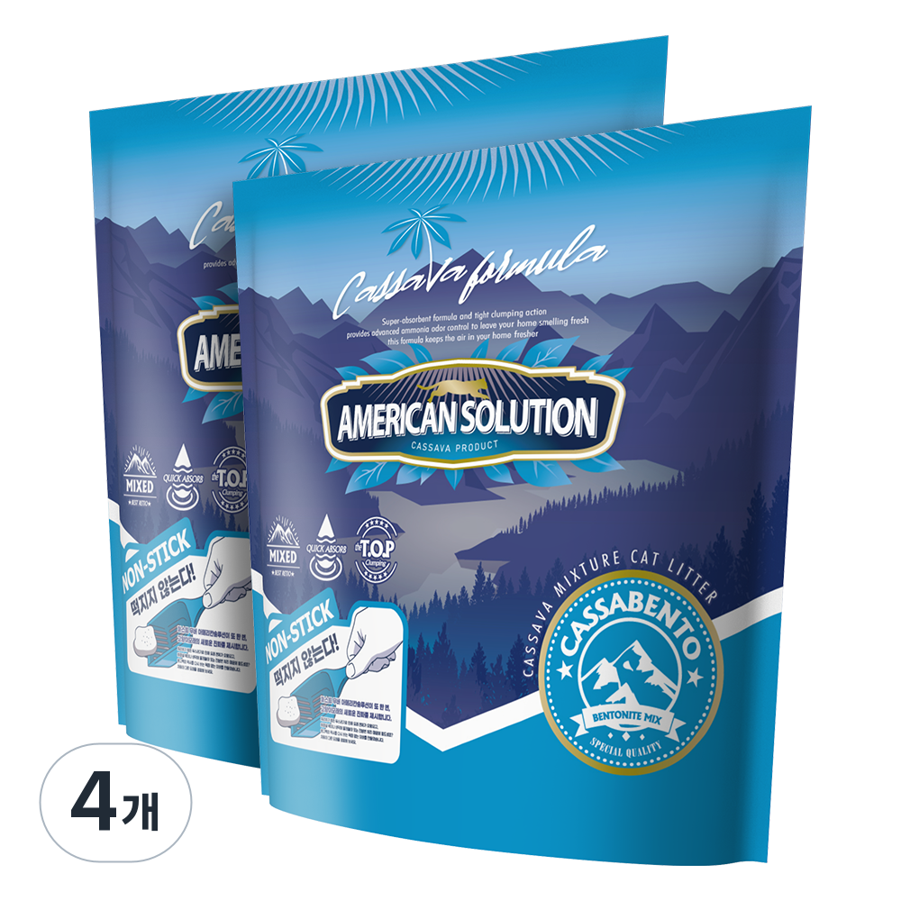 아메리칸솔루션 응고형 카사벤토 고양이모래 71,000원