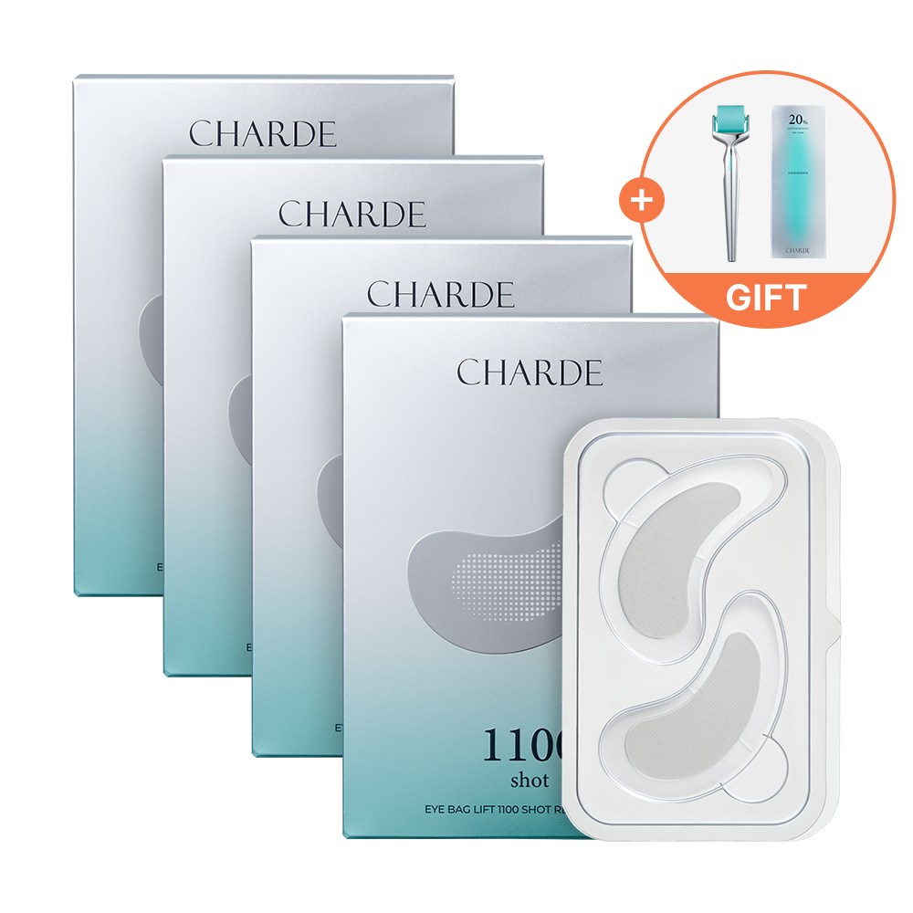 샤르드 아이백 리프트 1100샷 아이패치 + MTS 본품 158,520원