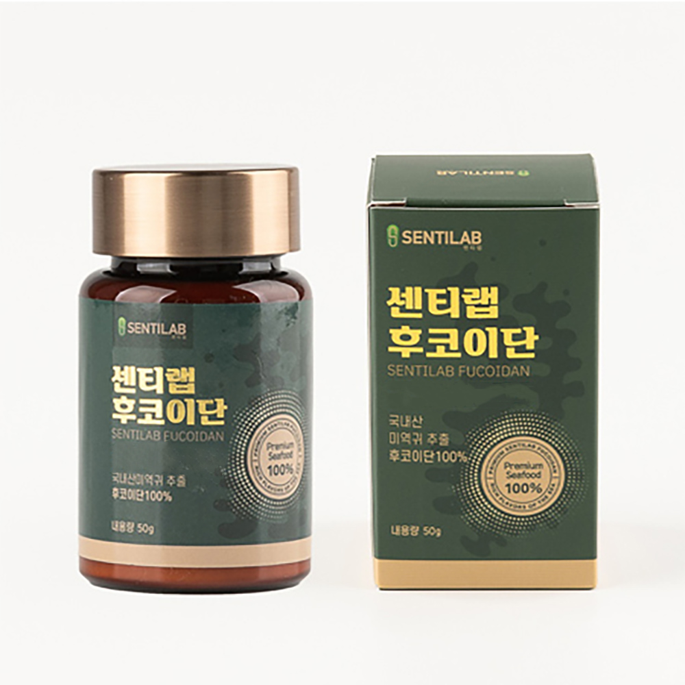 센티랩 후코이단 50g 1박스 100% 미역귀 후코이단, 50g, 2개 189,000원