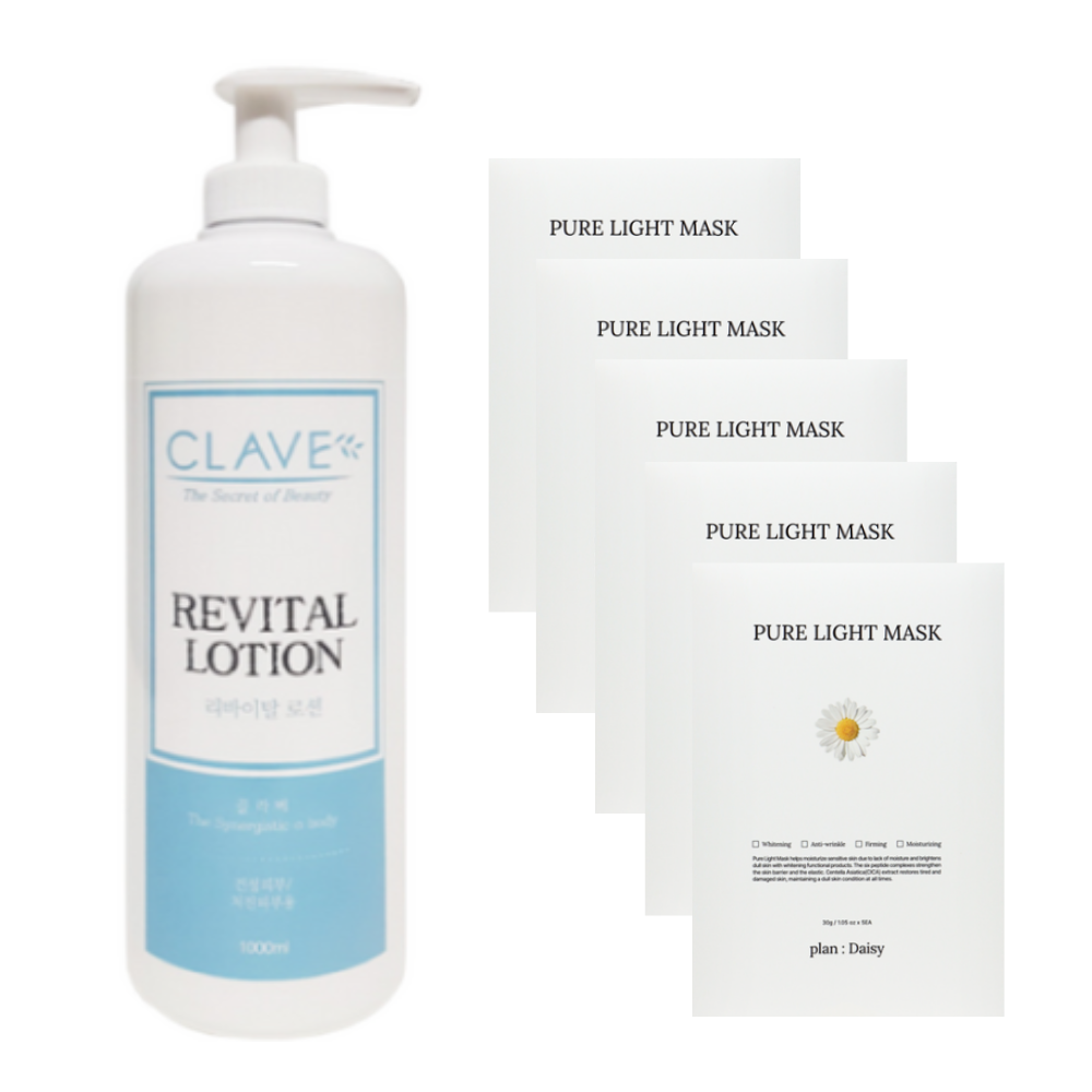 끌라베 리바이탈 로션 1000ml 피부자생력 건성피부 영양공급 + 플랜데이지 마스크팩 5장, 1개, 1L 36,000원