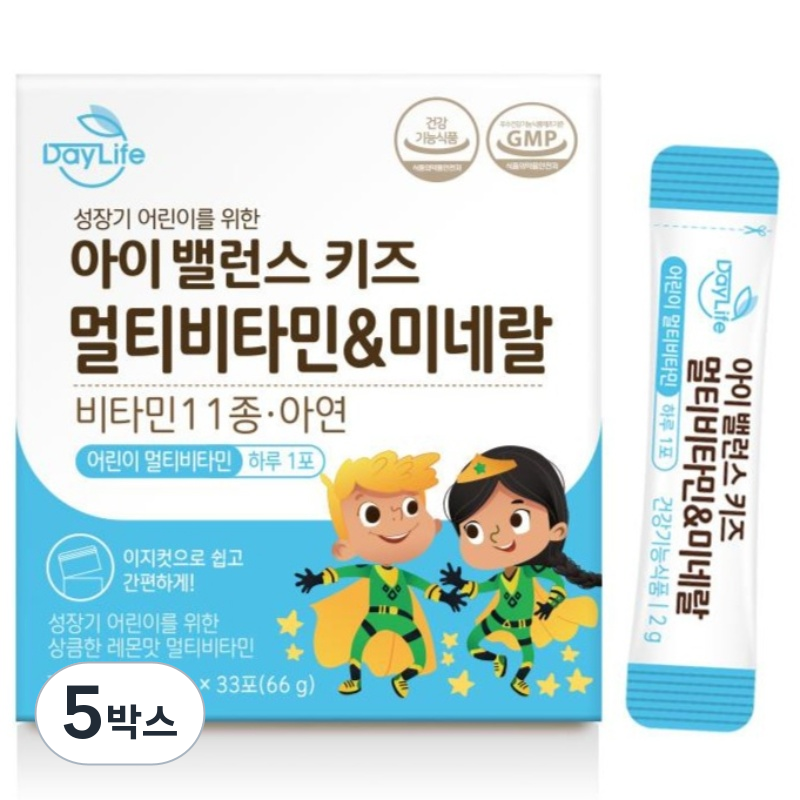 데이라이프 아이 밸런스 키즈 멀티비타민&미네랄 33포, 66g, 5개 93,900원