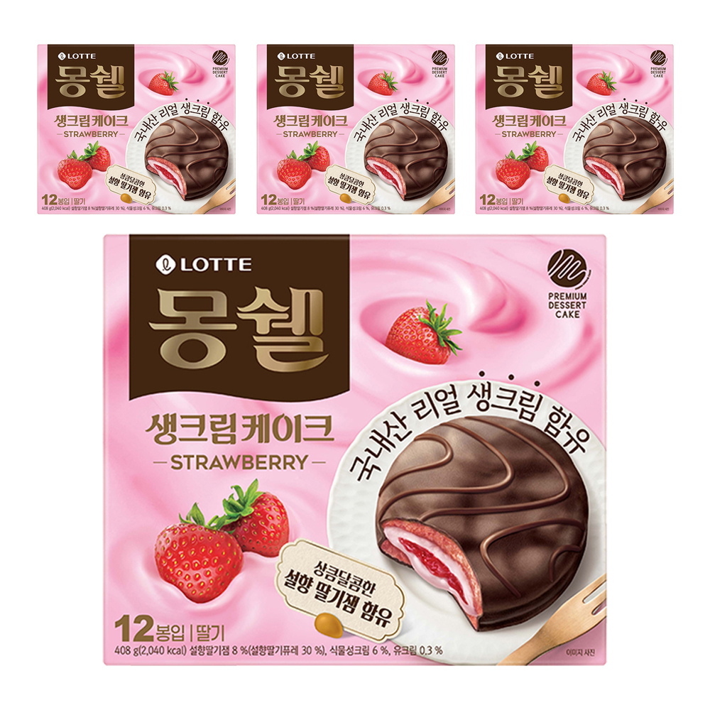롯데 몽쉘 생크림 케이크 딸기, 408g, 4개 22,000원