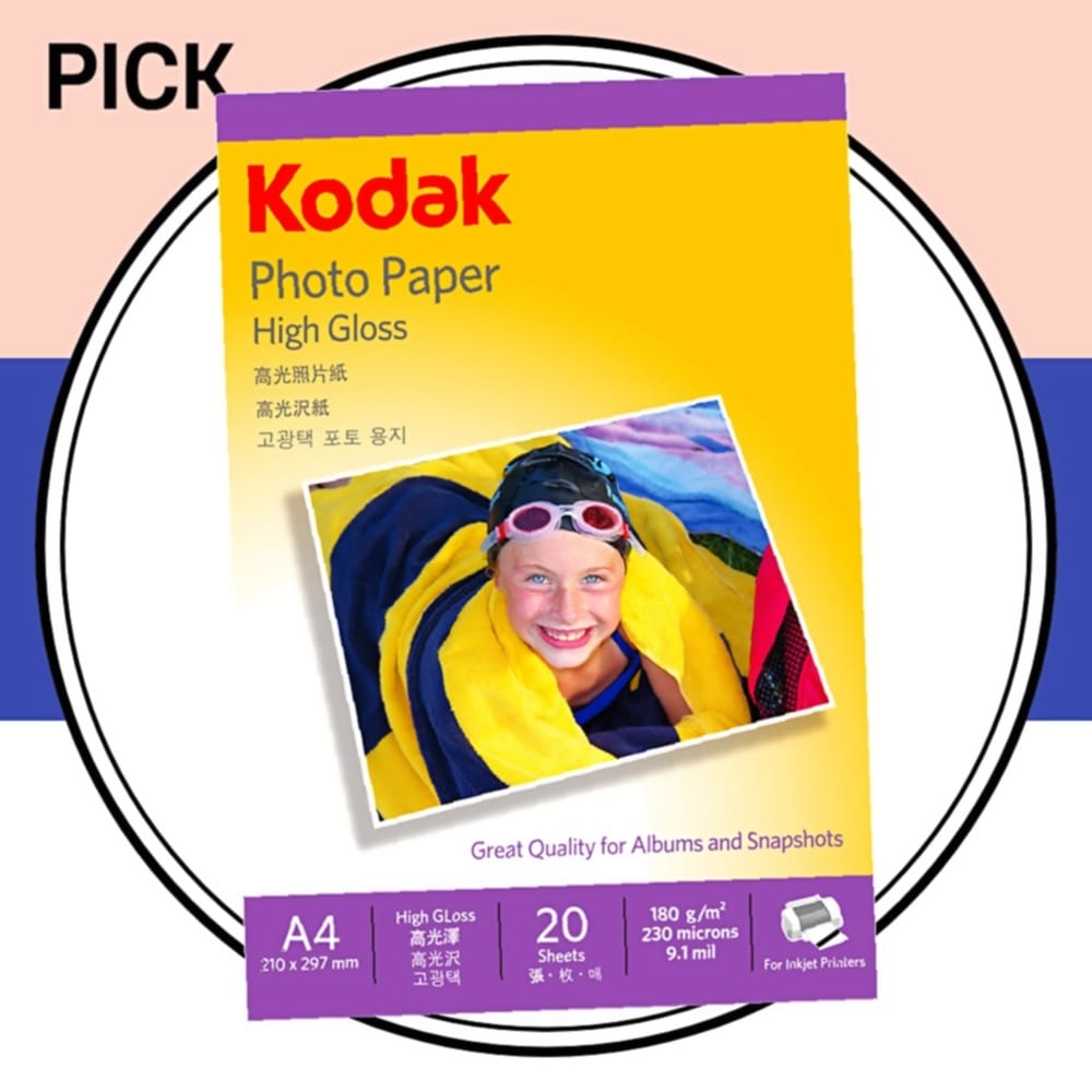 포토용지 고광택 A4 180g 20매 잉크젯 프린터 전용 인화지 기록 커머스픽301 15,020원