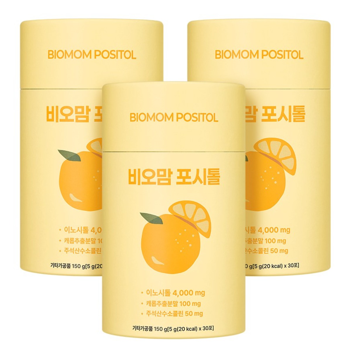 비오맘 포시톨 미오이노시톨 4000mg 5g 3BOX (3개월분) 임신준비 콜린 캐롭 엽산, 3개, 5g 164,990원
