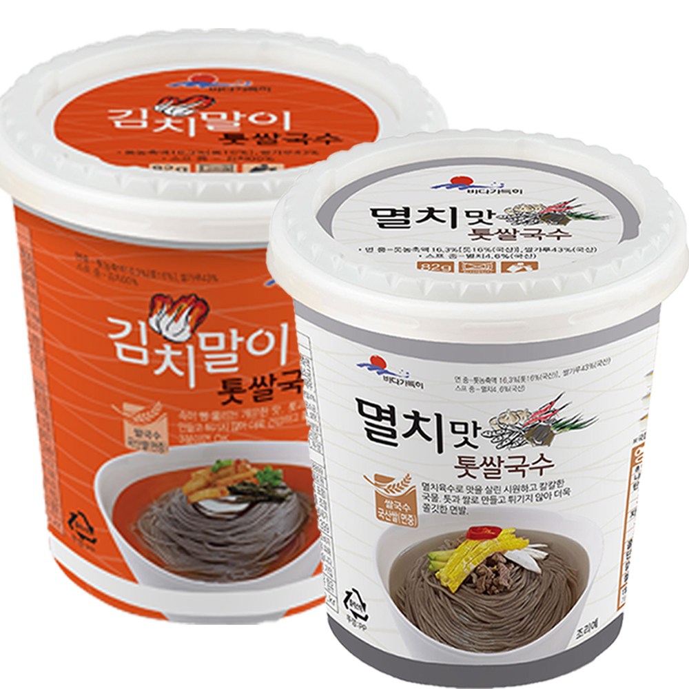 바다가득히 완도삼촌컵라면 멸치맛톳쌀국수2종[멸치맛다시마쌀국수12개+김치말이톳쌀국수12개]깔끔한 건면 시원하고 칼칼하고 깔끔한 육수 43,850원