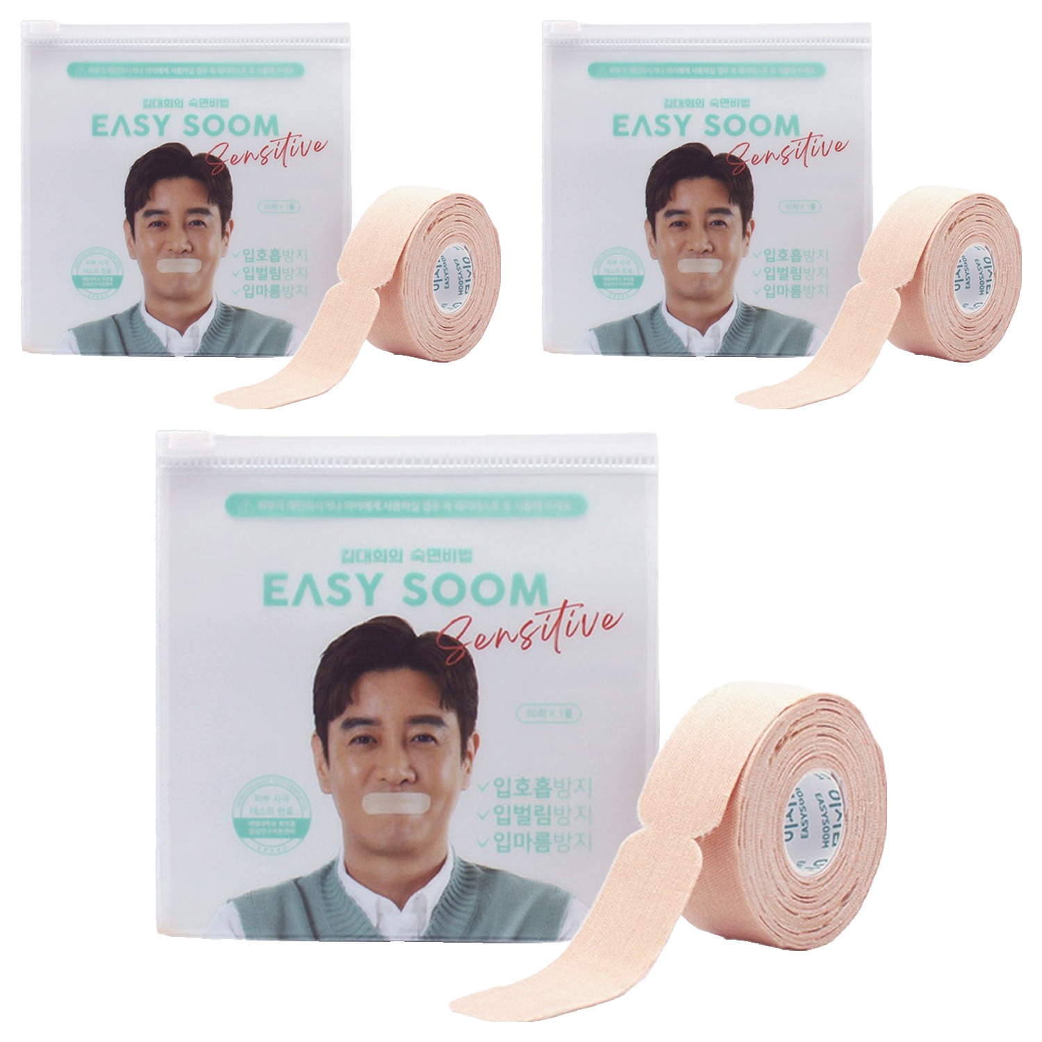 이지숨 센서티브 민감한 피부를위한 입막음 테이프 60p, 3개 22,000원
