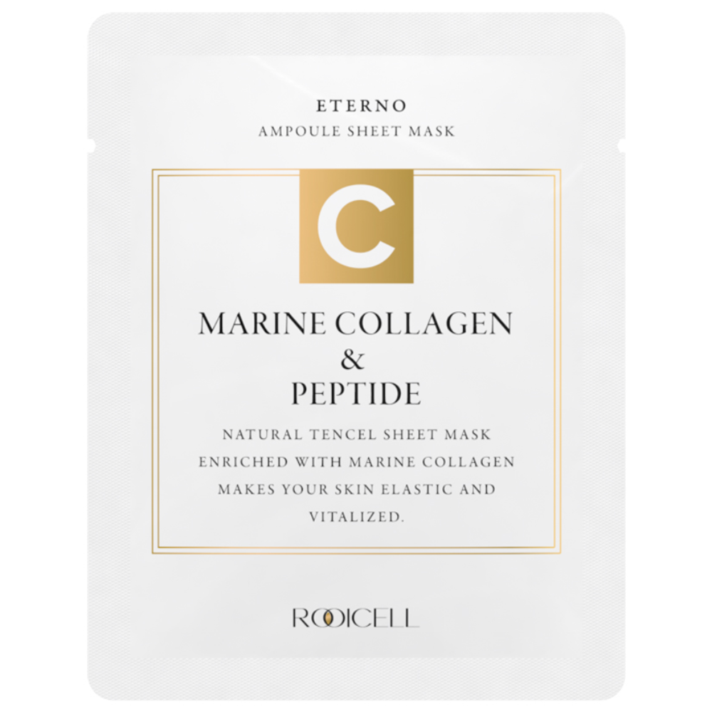 루이셀 에떼르노 마린콜라겐&펩타이드 앰플 시트 마스크팩 10매 18,000원