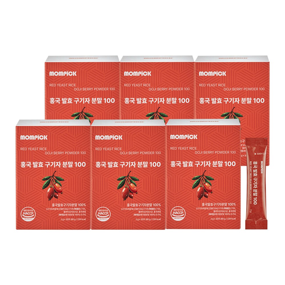 맘픽 홍국 발효 국내산 청양 구기자 분말 국산 스틱 80,190원