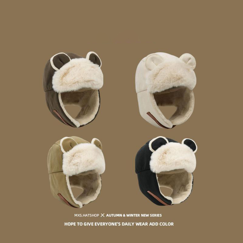 와이엔디샵 따뜻한 곰돌이 귀달이 군밤모자 방한겨울모자 남녀공용 10,980원