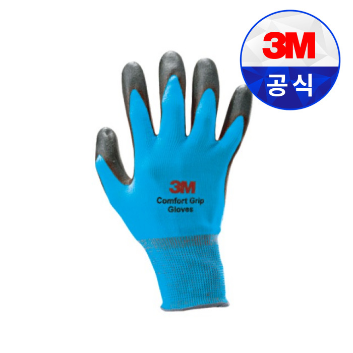 3M 쓰리엠 컴포트그립 NBR 코팅 산업용 작업용 안전 장갑 5,200원