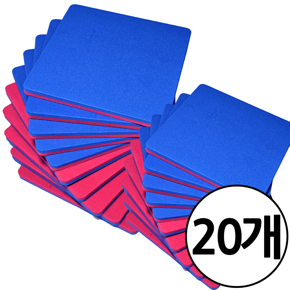 색판 뒤집기 청홍색판 파랑빨강 색깔뒤집깁 운동회 레크레이션 17,600원