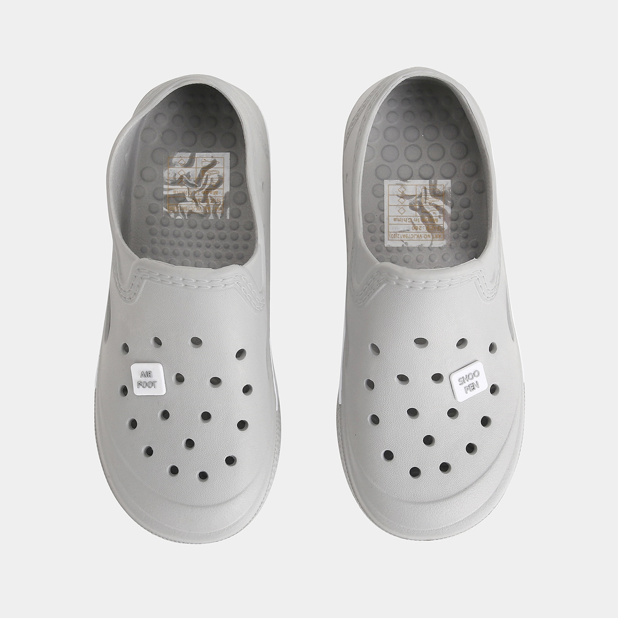 슈펜키즈 다용도 에어풋 실내화 VKJC79A12 9,700원