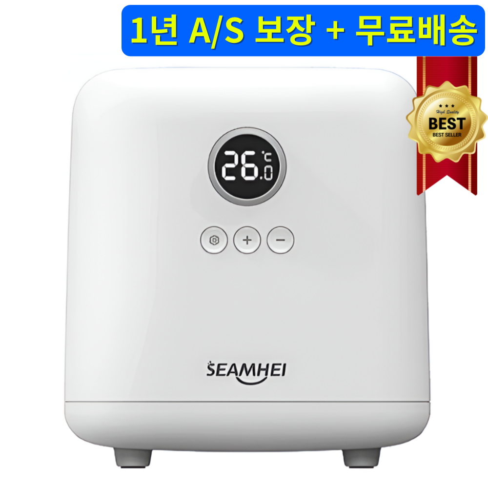 삼정수족관 어항 냉각기 쿨러 수조 온도 조절기 냉동기 쿨링팬 칠러 항온기 열대어 187,000원