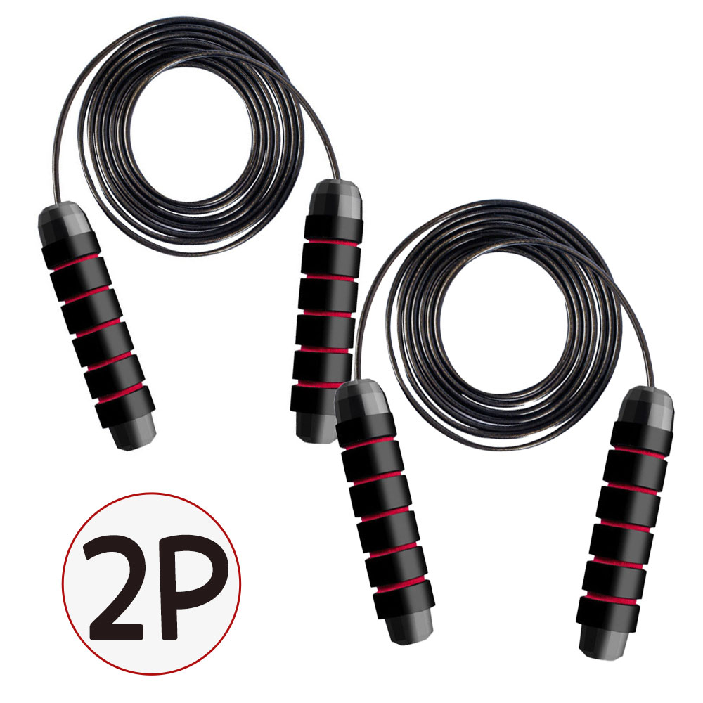 디앤몰 안꼬이는 슬림 다이어트 복싱 선수용 줄넘기, 레드 2P 5,000원