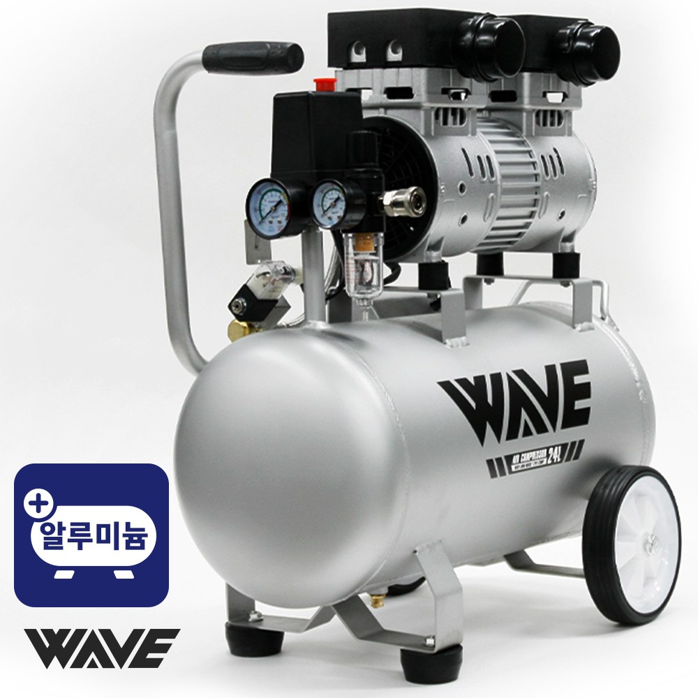 웨이브 저소음 경량 알루미늄 탱크 2.5마력급 에어 콤프레샤 24리터 A24L 무녹물 무오일, 1개 239,000원