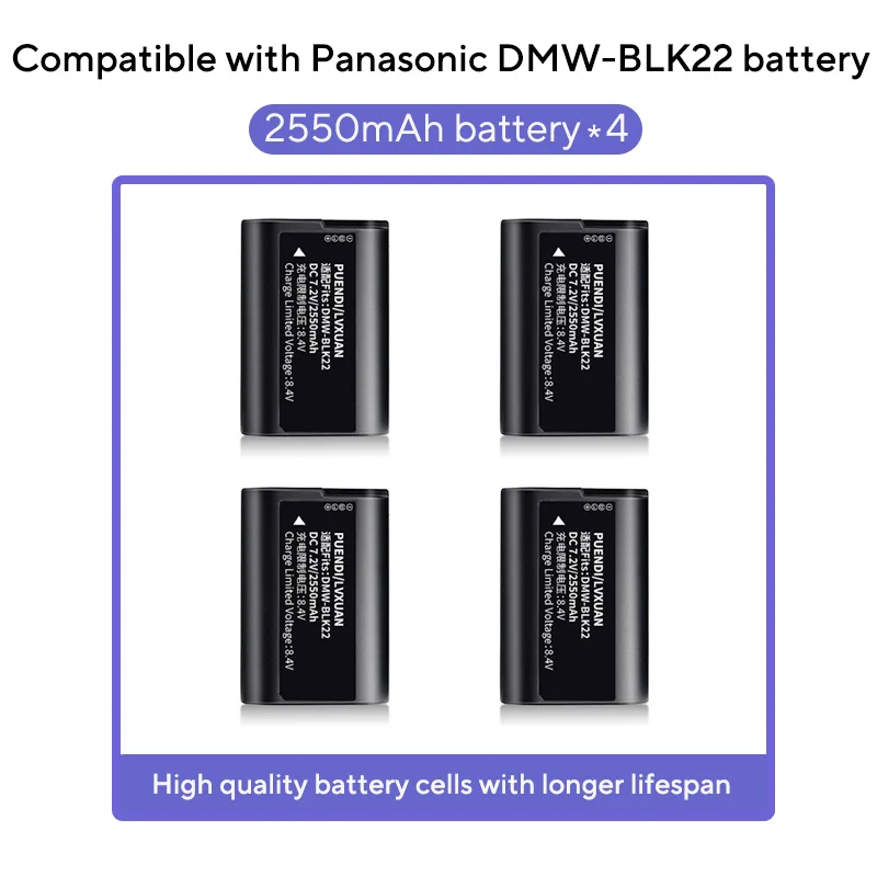 LVXUAN DMW-BLK22 배터리 및 LCD USB 충전기 파나소닉 루믹스 GH6S5IIXGH5 IIS5M2 M2XGH5M2DC-S9G9G9 IIX용 71,500원