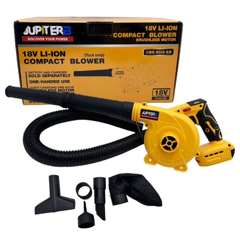 주피터 충전 송풍기 디월트 배터리 호환용 JUB-18DE 베어툴만 49,000원
