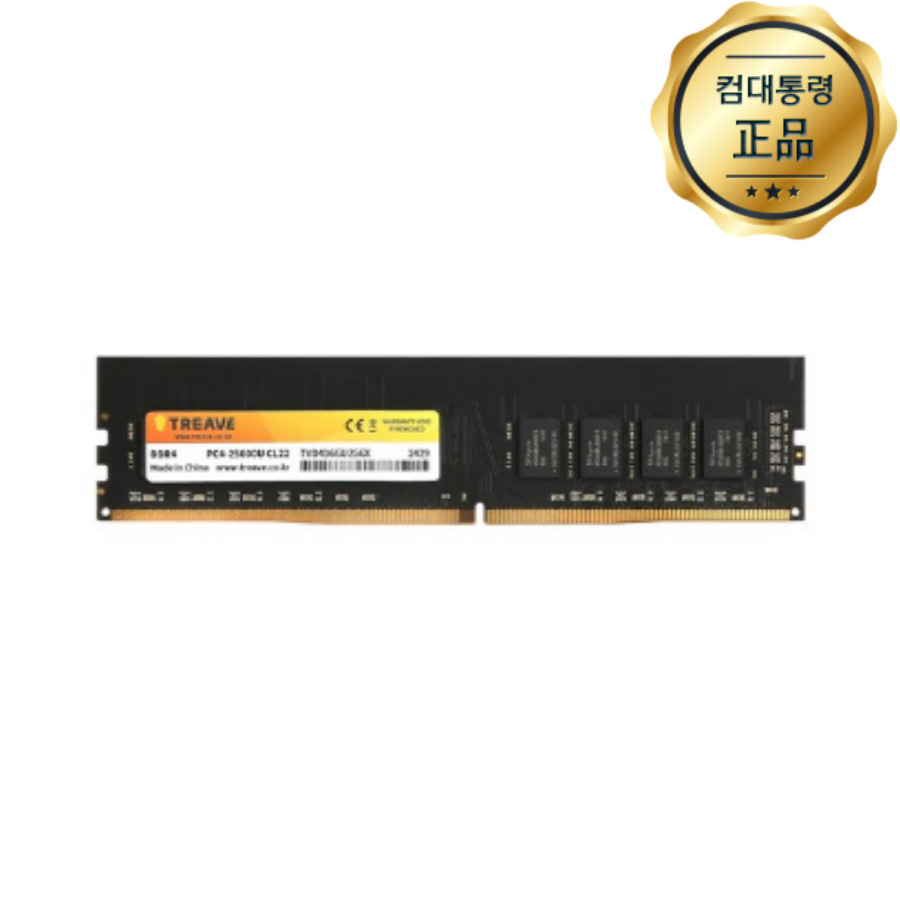 [서린공식] 게일 노트북 DDR4-3200 CL22 16GB 190,000원