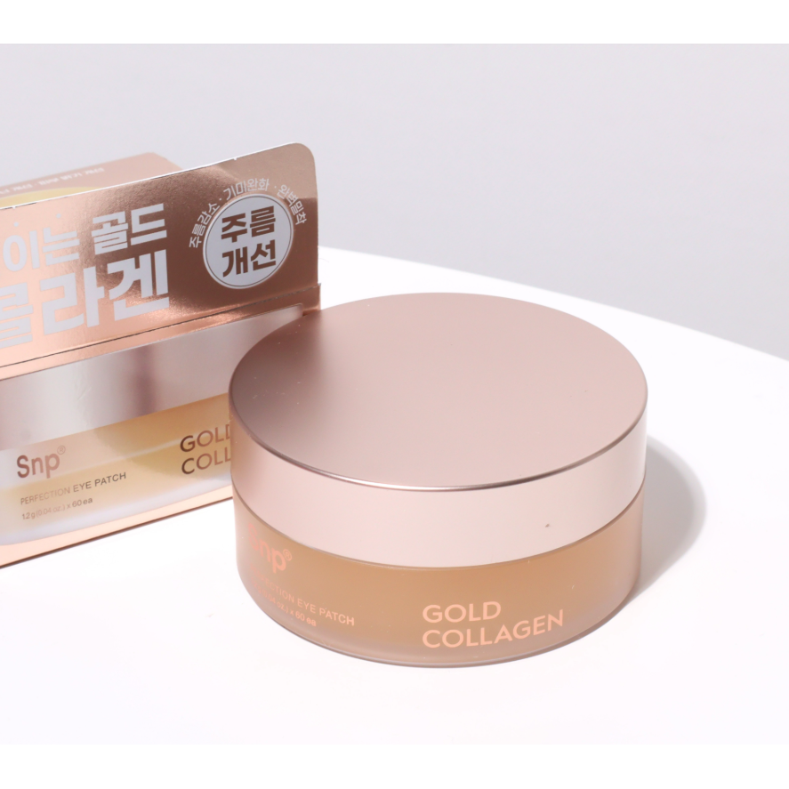 [본사정품] SNP 골드 콜라겐 퍼펙션 아이패치 다크서클 팔자주름 기미 잡티 멜라닌 하이드레겔시트 착붙 패치 20,000원