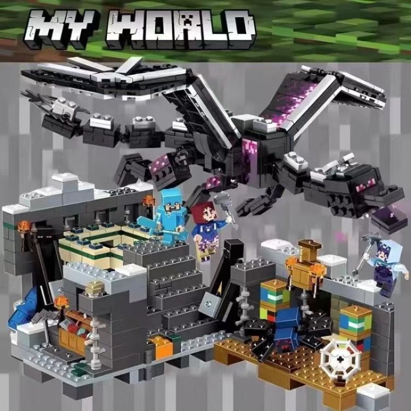 마인크래프트 엔더드래곤 결전 검 전초기지 블록 조립 장난감 32,680원