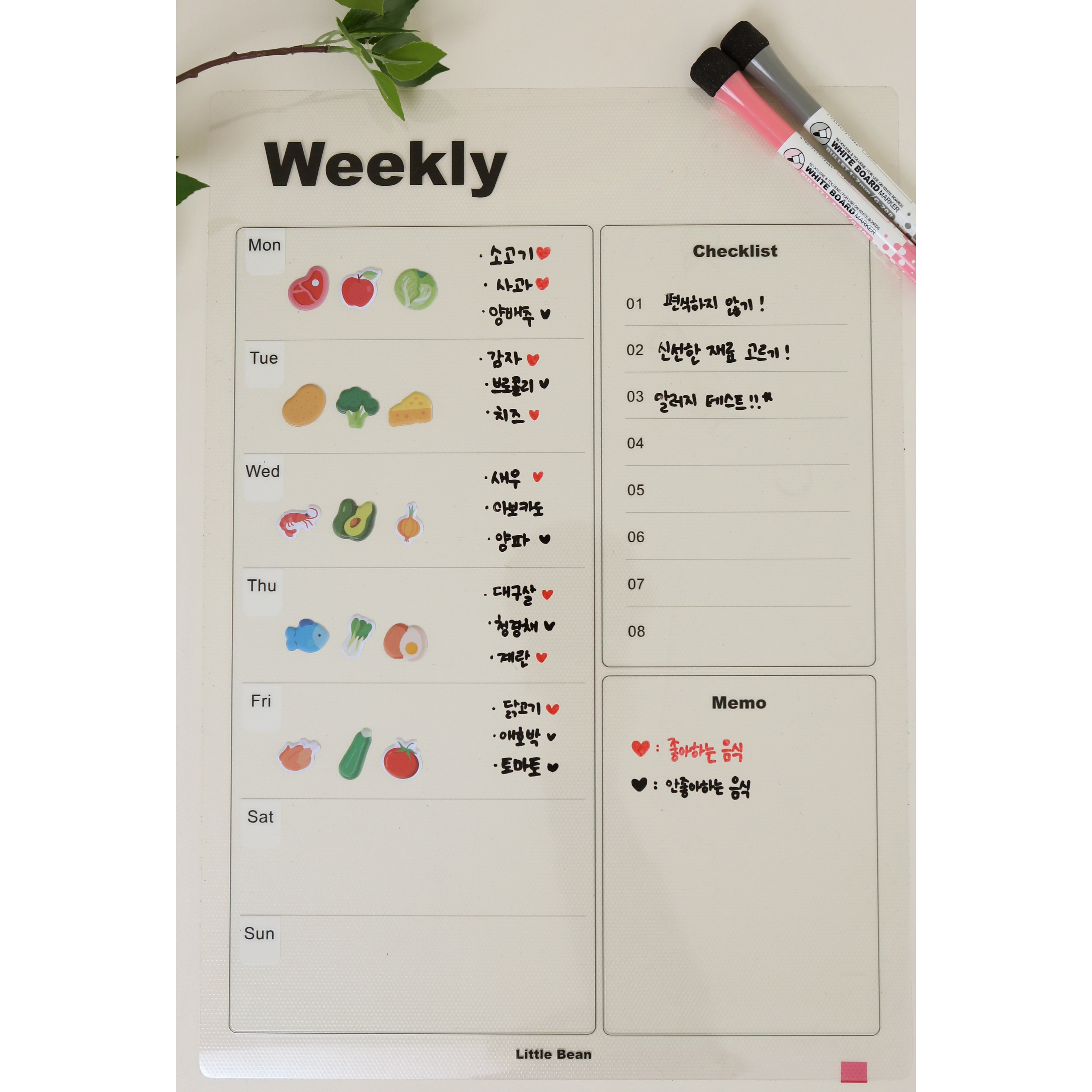 리틀빈 비스포크 오브제 냉장고 달력 접착 스케줄 보드 11,900원