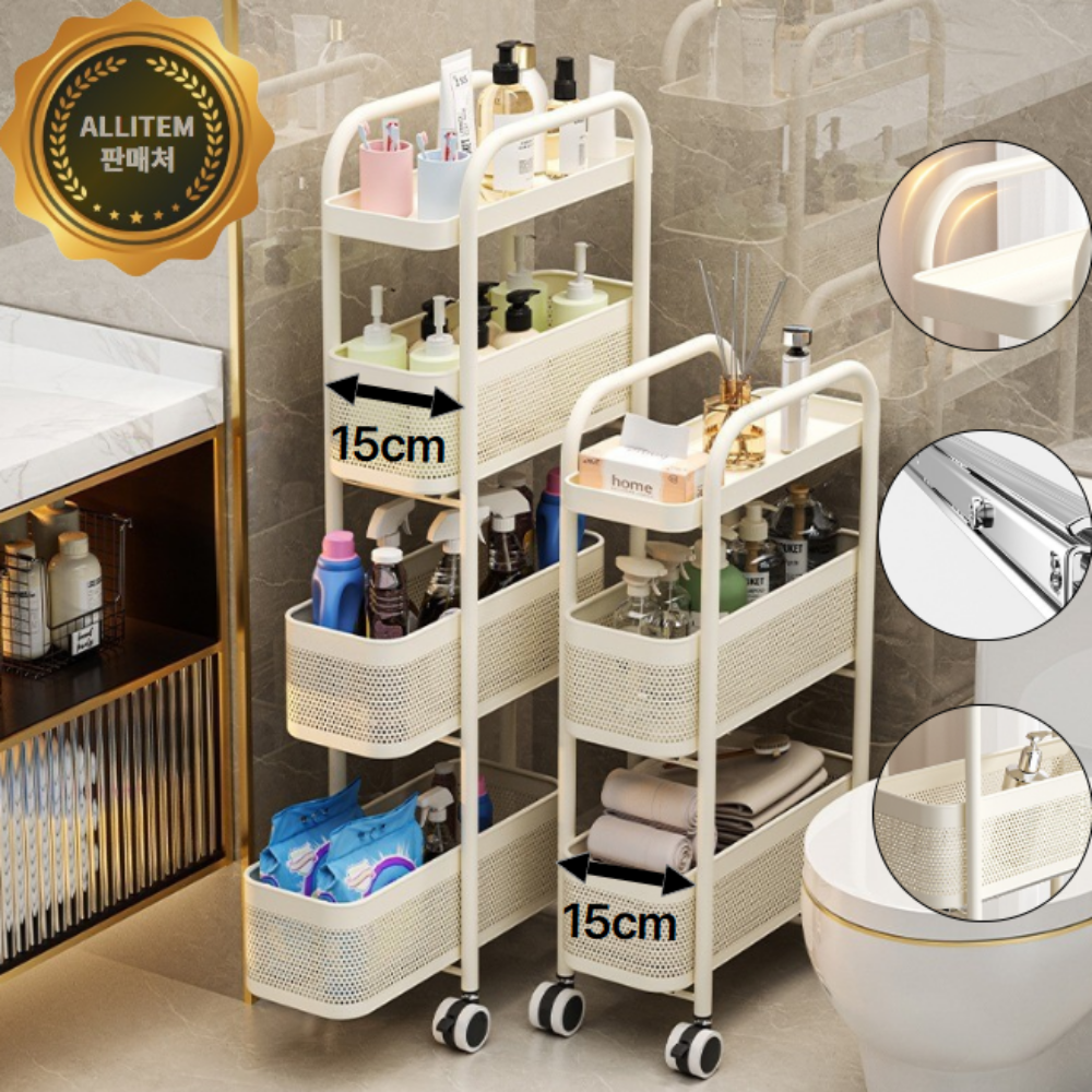 [15cm 틈새]ALLITEM 슬라이딩 철제 이동식 서랍형 틈새 수납장 43,940원