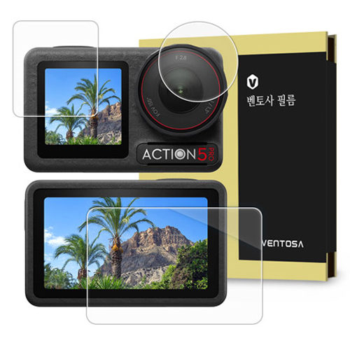 벤토사 DJI 오즈모 액션5 강화유리 액정보호필름 3종 세트, 1개, VTS-FDOAC5, 현재가 10,900원