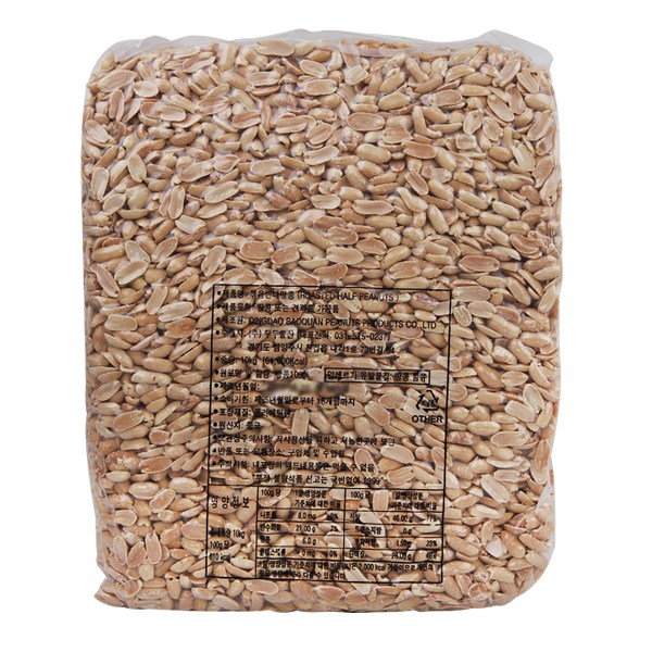 [벌크] 볶음 땅콩 반태 10kg 58,700원
