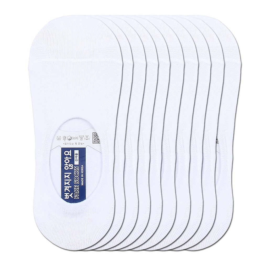 인타입 남성용 앞코보강 벗겨지지 않는 페이크삭스 10켤레 세트 9,900원