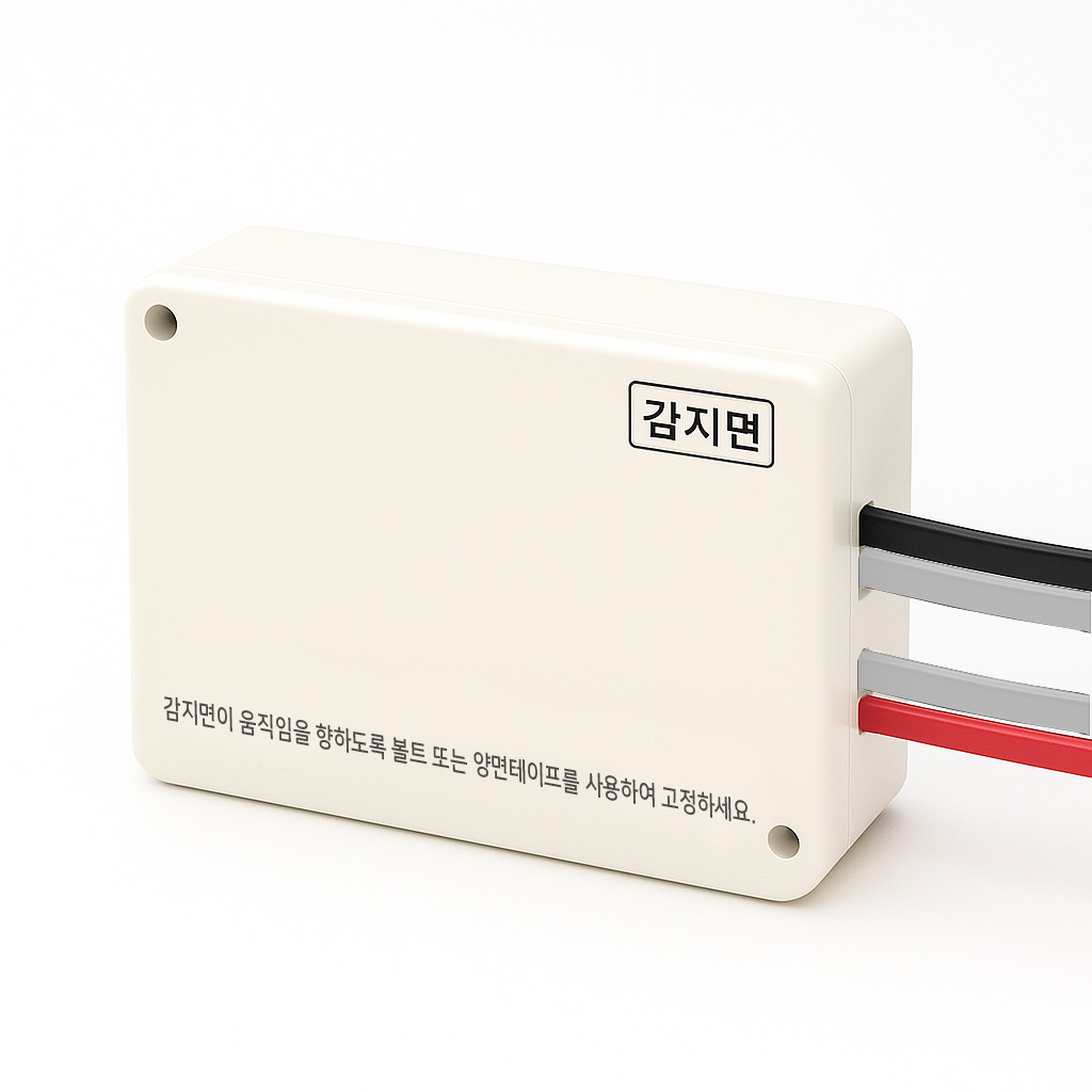 현관 히든센서 SJMS-10S 감지거리 조절 서준전기, SJMS-10S 히든센서스위치, 1개 24,500원