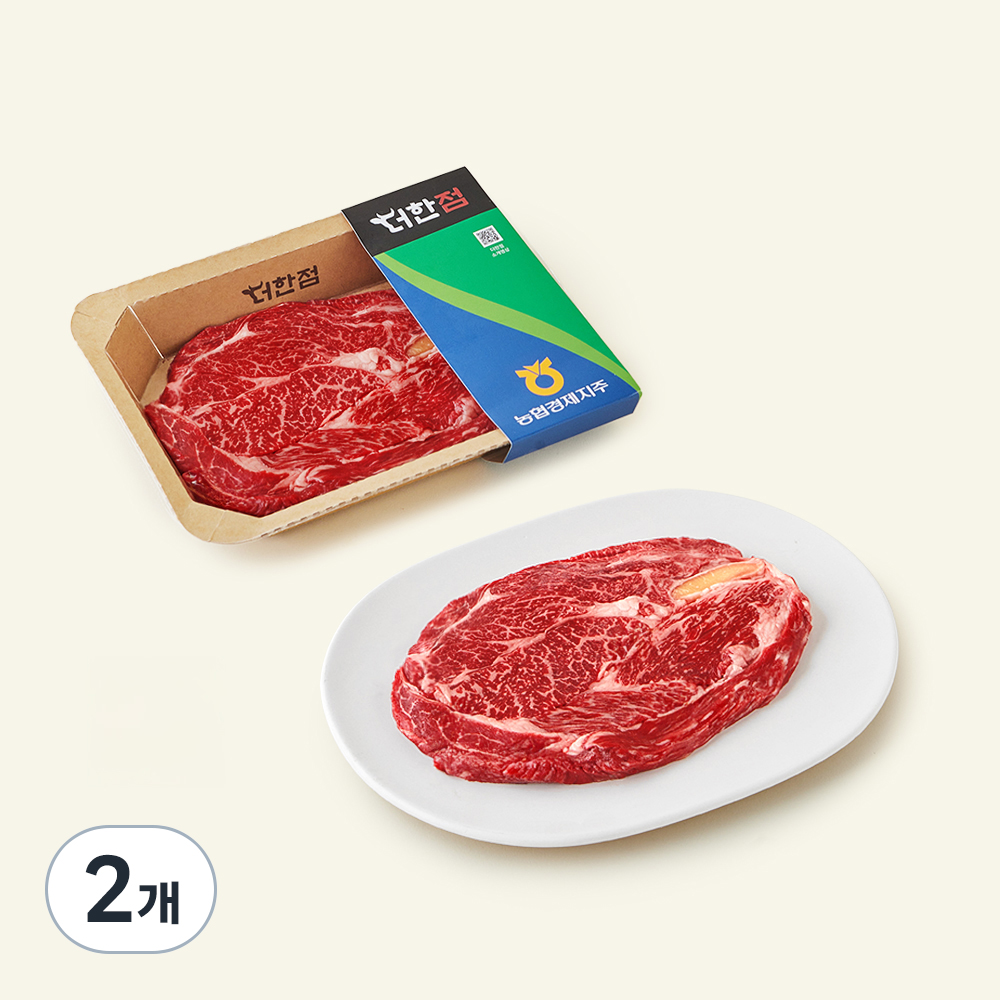 [로켓프레시] 농협경제지주 더한점 1등급 숙성등심구이용 (냉장) 28,740원