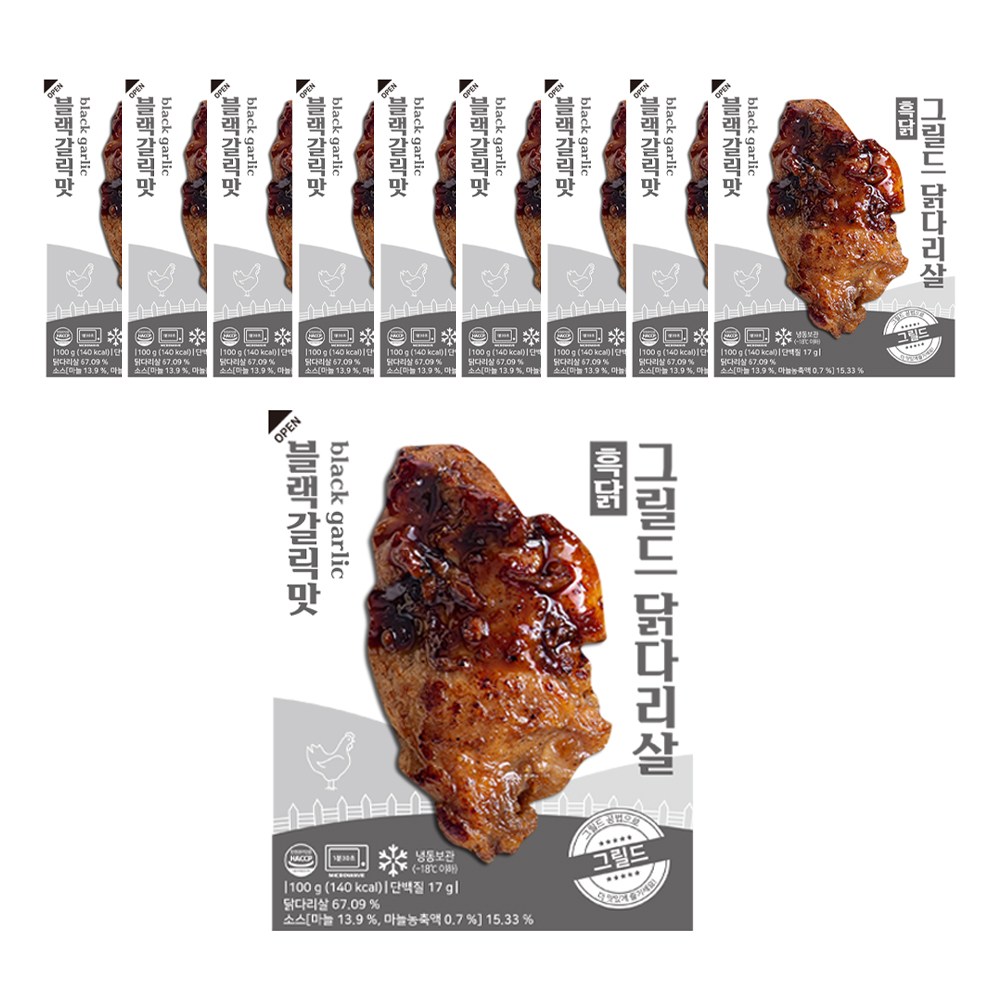 흑닭 그릴드 닭다리살 블랙갈릭맛, 10개, 100g 26,800원