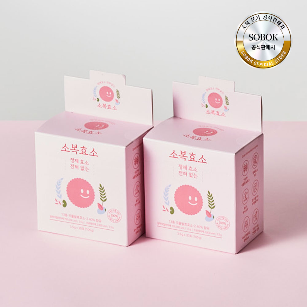 [쿠팡특가] 진짜 효소는 다르다. 저분자 발효 효소 소복 곡물 소화, 2개, 105g 57,440원