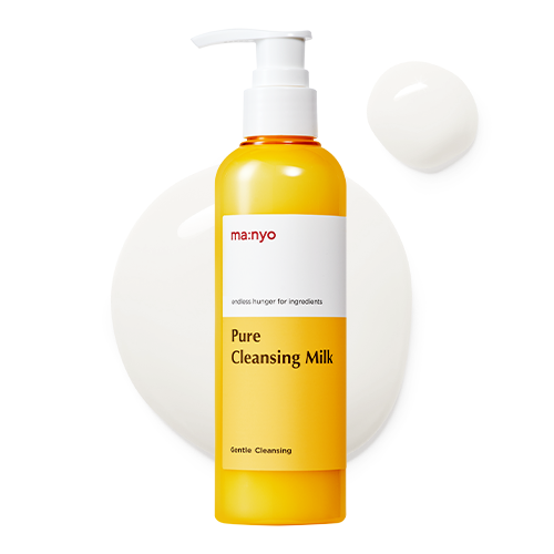 마녀공장 퓨어 클렌징 밀크, 200ml, 1개 12,990원